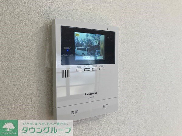 サンライズ国立IIの物件内観写真